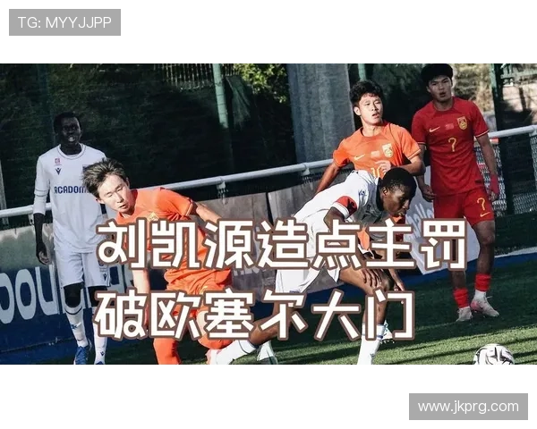 谢初筠:中场多面手钟情久帅打法